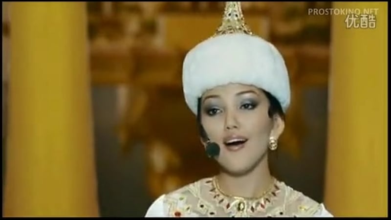 Менің күнәлі періштем