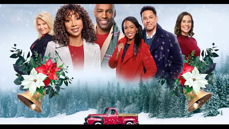 Рождество в эвергрине звенят колокола (2020) christmas in evergreen bells are ringing