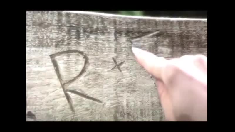 Reddie || richie tozier &amp; eddie kaspbrak || it