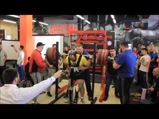 Malanichev andrey squat raw with wraps 480kg, asia wrpf