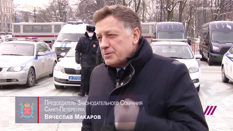 В петербурге наградили полицейских