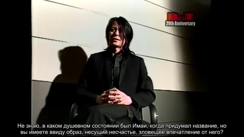 Atsushi sakurai hisashi imai 13kai wa gekkou interview (русс саб)