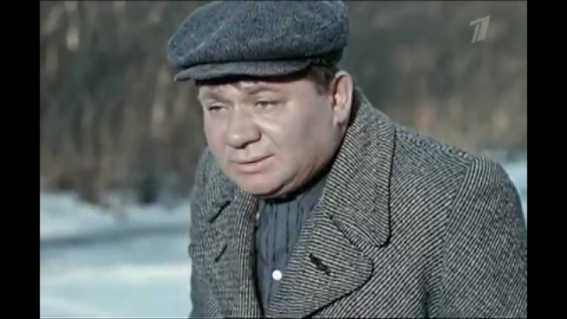Евгений леонов я король, дорогие мои