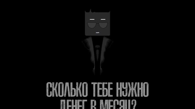 Как научиться откладывать деньги