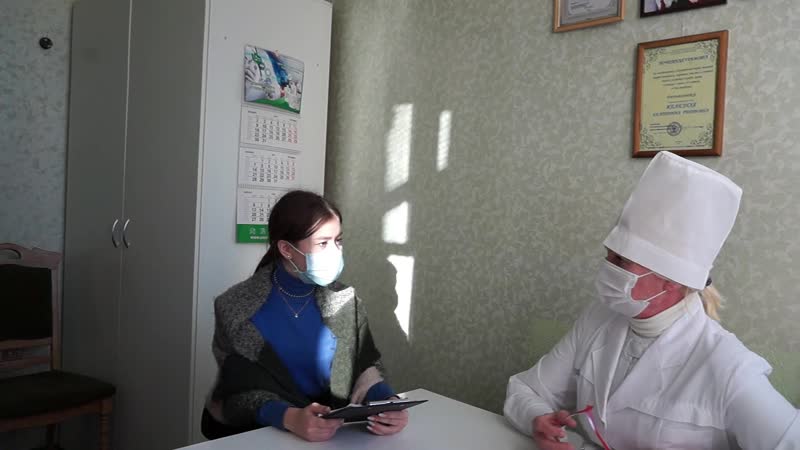 Профессия медицинская сестра