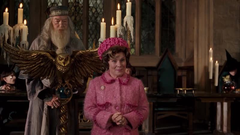 Дамблдор представляет долорес амбридж гарри поттер и орден феникса
