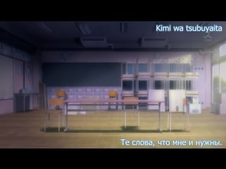[sa4ko aka kiyoso feat zenobian] yahari ore no seishun love come wa machigatteiru zoku 04 [russub]