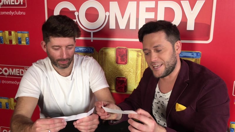 Жеребьеа финала бойцовского клуба