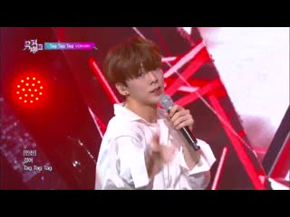 Verivery (베리베리) – tag tag tag [show music bank 13 09 2019]