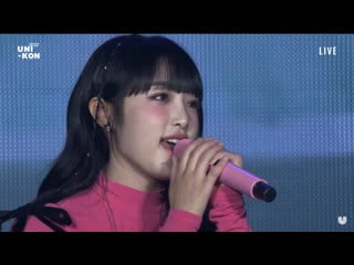 Yena lesson (uni kon 220703)