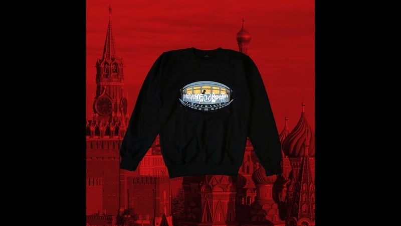 Розыгрыш кофты подпольное вещание!