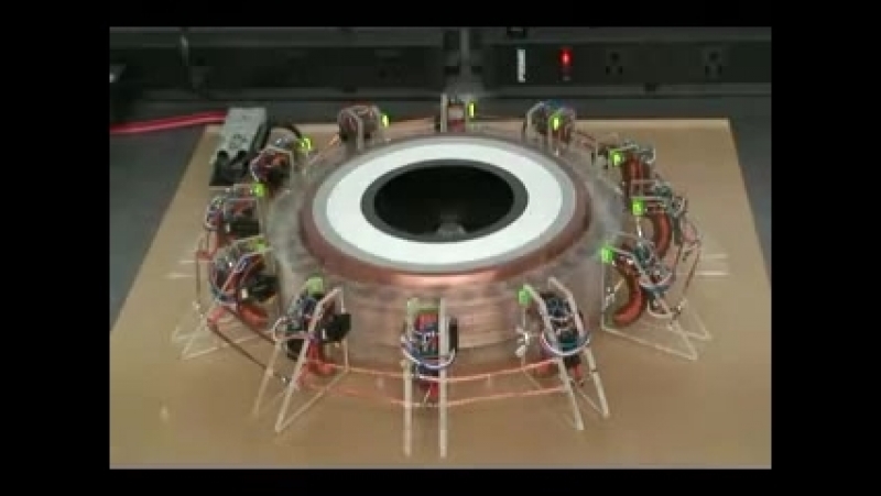 Двигатель невидимого поля