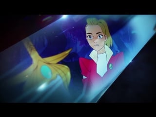 Teaser trailer dreamworks she ra and the princesses of power