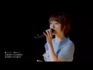 Kana hanazawa renai circulation