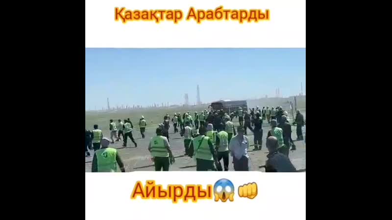 Тенгиз ! ⠀ 18 жасқа толғандар @baklajan18 парақшасына