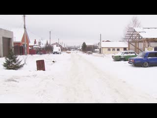 Мечтают о безопасной дороге