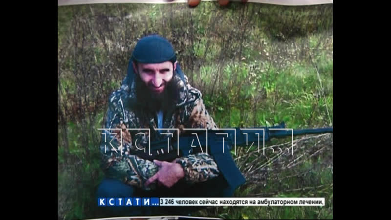 Криминальный авторитет, забивший певца до смерти, предстал перед судом