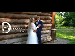 Фильм аня и вова (denis medvedev video)