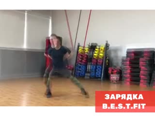 B e s t fit c денисом соколовым