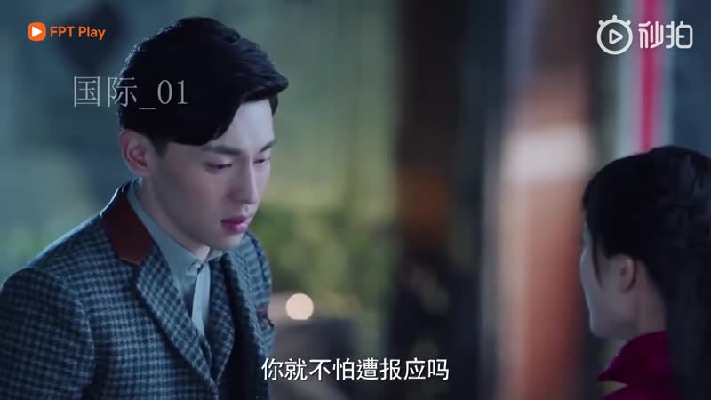 Румяна хай тан промокли под дождём | hai tang’s rouge shines trough in the rain | haitang jing yu yanzhi tou 海棠经雨胭脂透