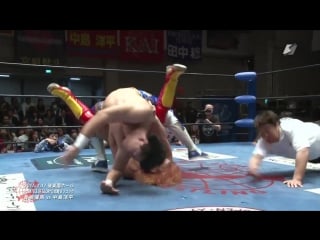 Ajpw excite series 2017 tag 1