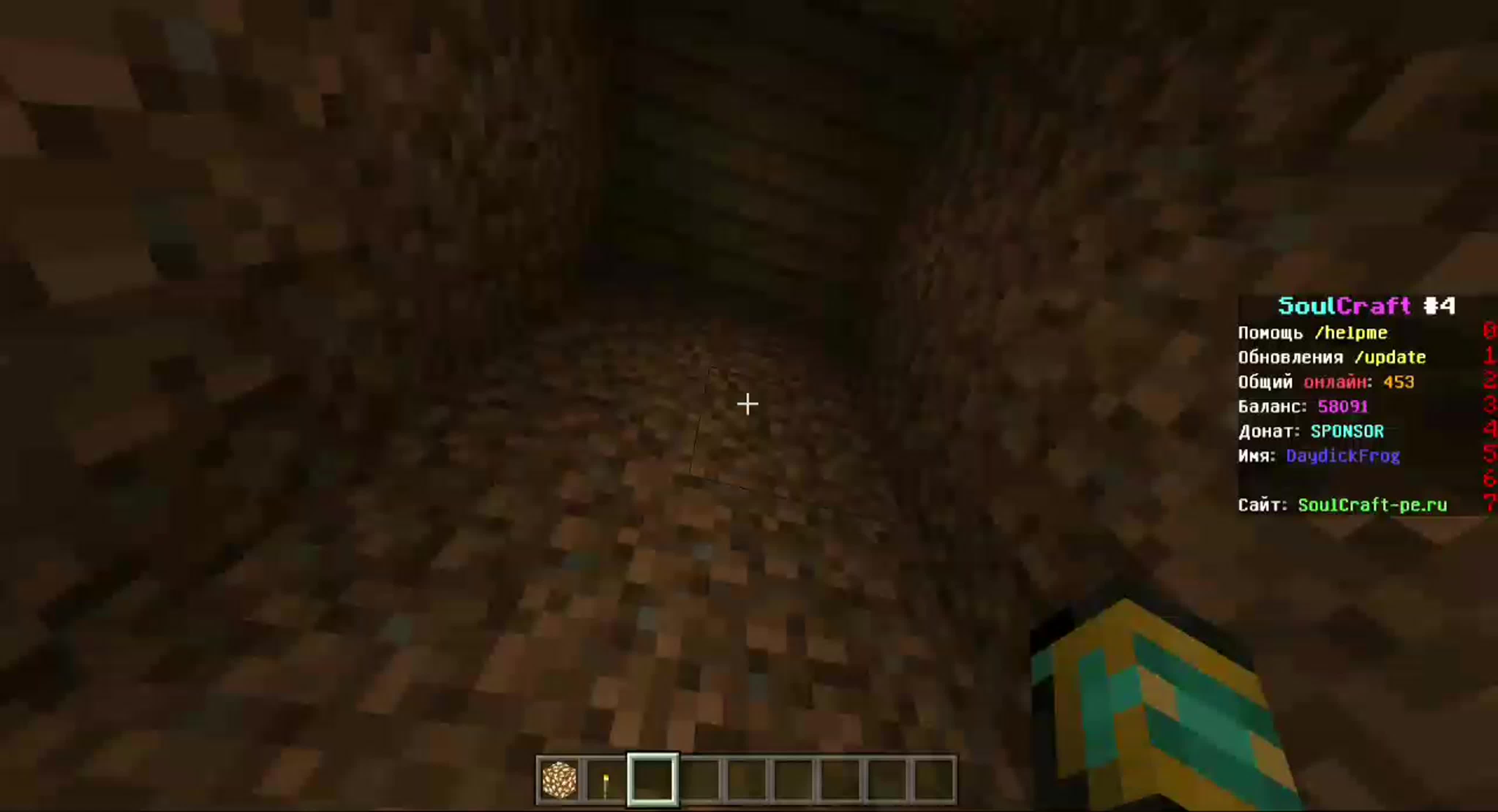 Minecraft 05 09 2019 22 44 03 mp4 - BEST XXX TUBE