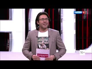 Новый секс скандал юная «мисс подмосковье» обвиняет своего парня в молодые