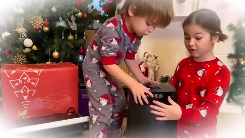 Самые долгожданные коробочки под елкой