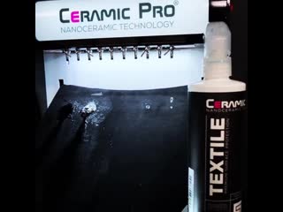 Мощная защита текстильных поверхностей ceramic pro textile