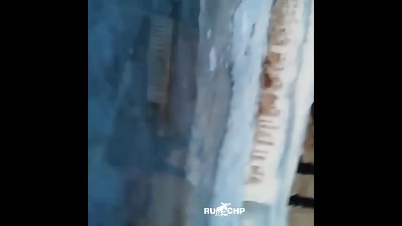 Зимние купания