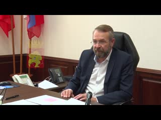 Мэр железногорска куксин об усилении масочного режима