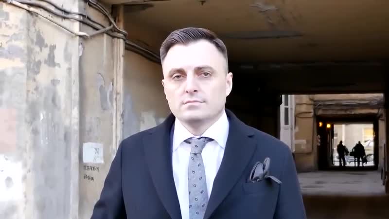 Высад какой то