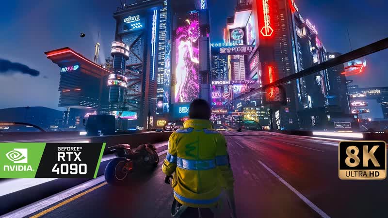 Cyberpunk 2077 rtx 4090
