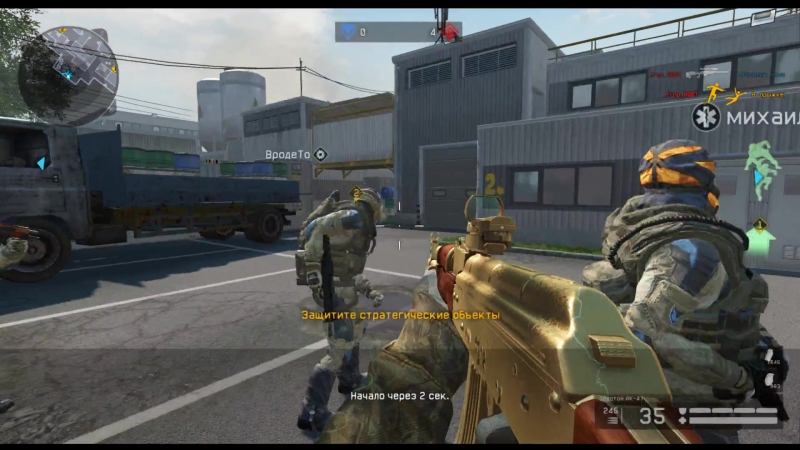 #warfaceквд17 хоба боба vs паритет (браво), веселый слив к 8 марта (ч1)