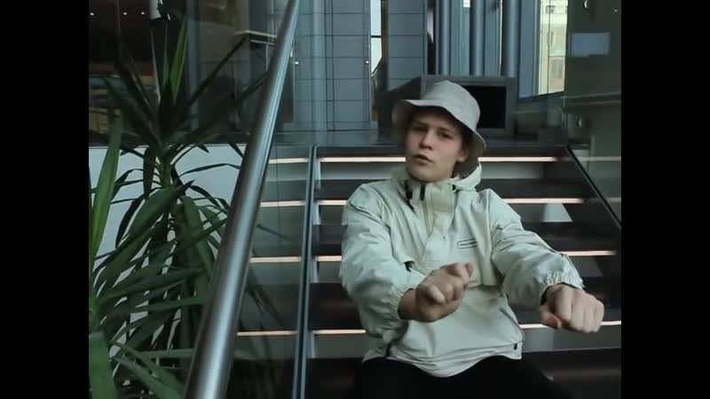 Yung lean «ginseng strip 2002» [рифмы и панчи]