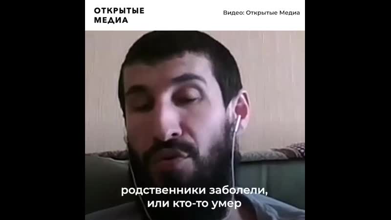 Жители дагестана о войне с пандемией
