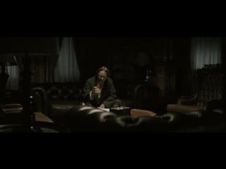 Осведомитель (2013)