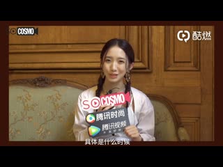 [interview] 191002 interview of meiqi for cosmo @ meiqi