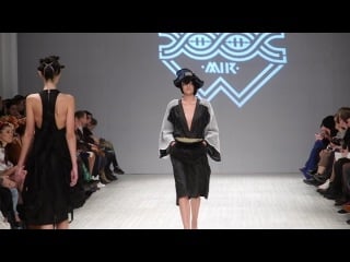 Universe vibe ss15 marimir