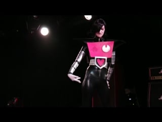 Cosplay rush tikki – undertale