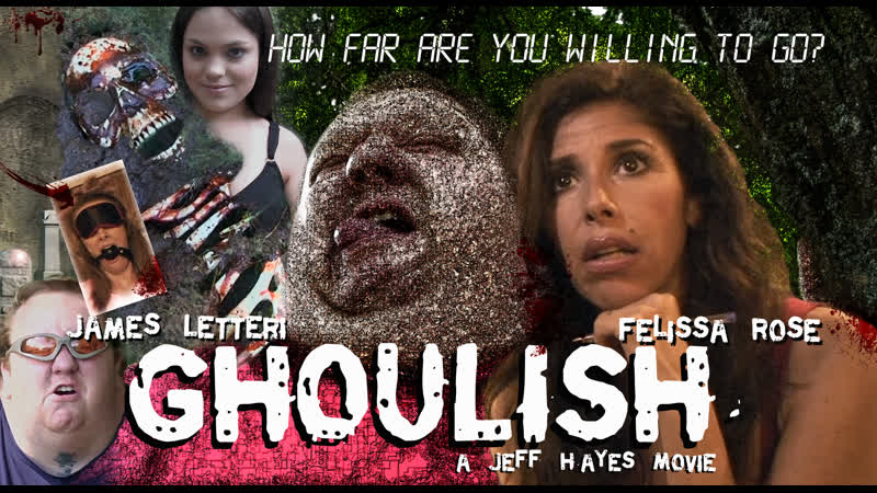 Обломки омерзительного разума (2022) fragments of a ghoulish mind