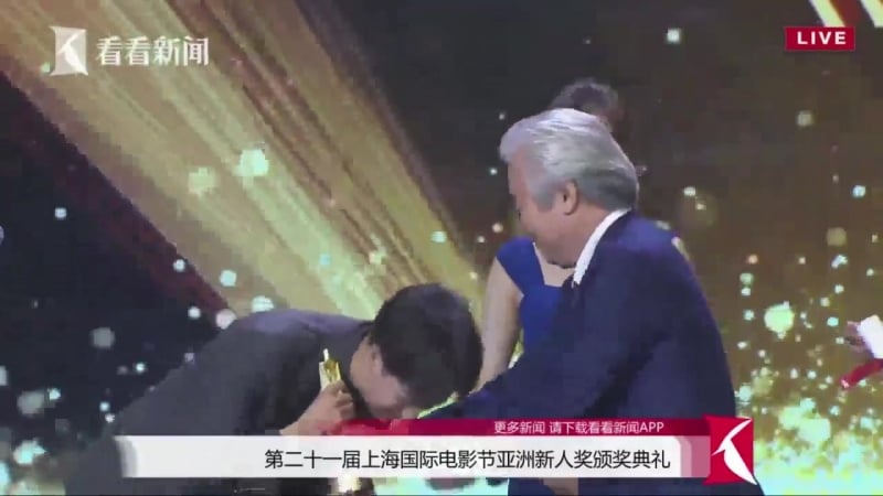 2018 церемония награждения азиатских фильмов