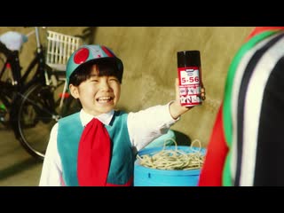 Terada kokoro kure 2