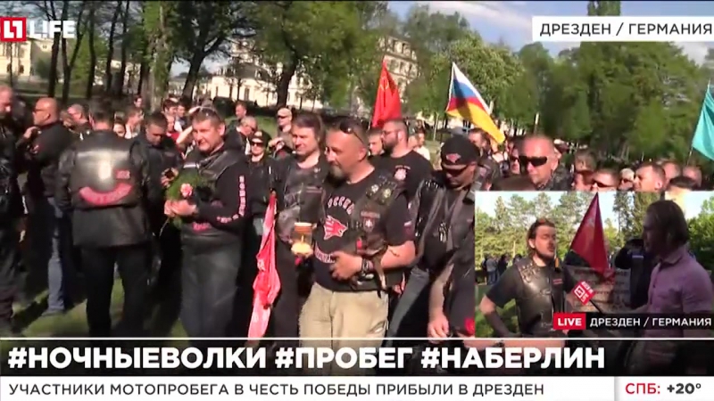 "ночные волки" добрались до дрездена