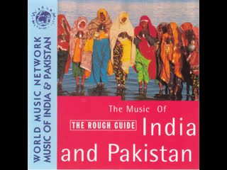Ali akbar khan + asha bhosle guru bandana (prayer)