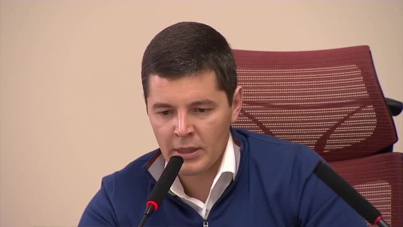 Дополнительный региональный