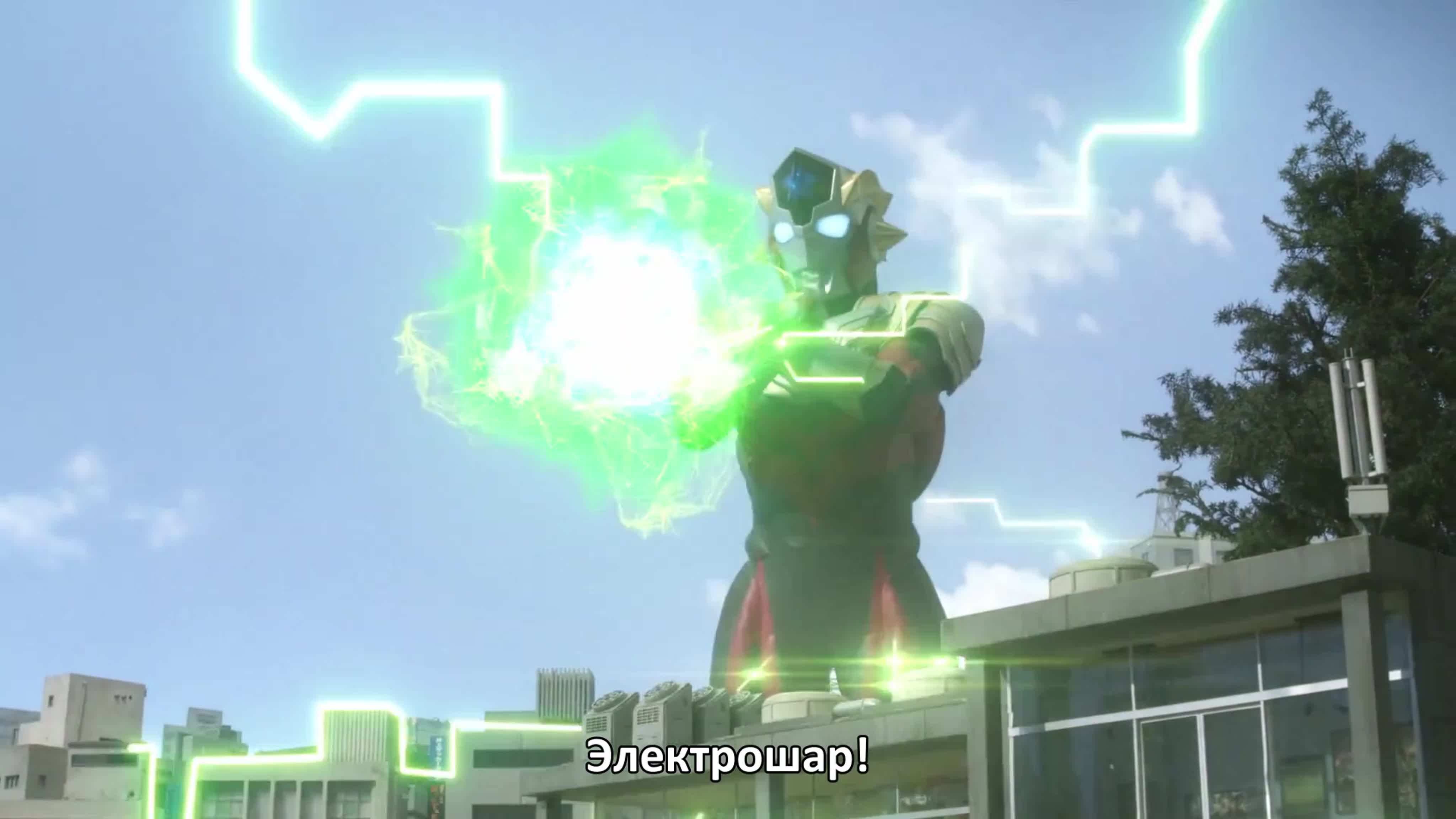 [frt sora] ultraman taiga 19 [1080p]