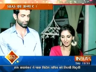 Saas bahu aur suspense 25th august 2016 ek duje ke vaaste 25th august 2016 suman shravan