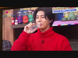 No min woo hallyu zapp