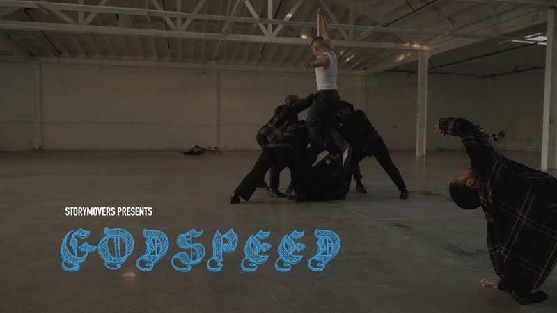 Keone and mari godspeed dance film